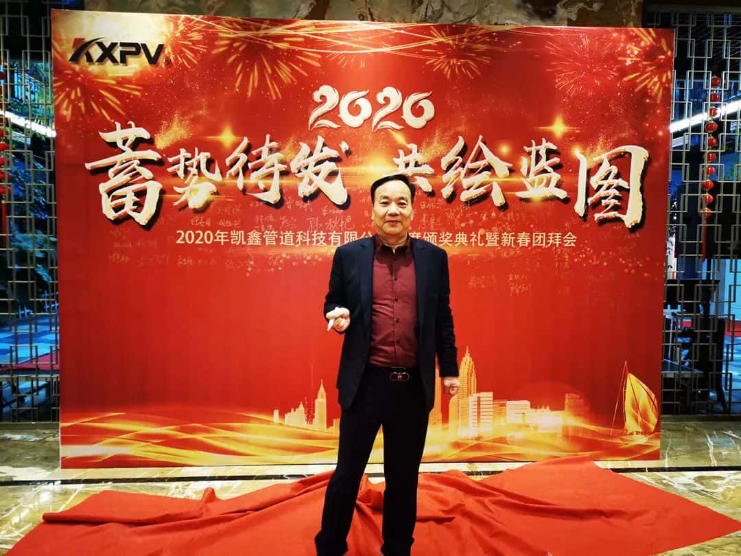 【燃爆了】沒錯(cuò)，我們就是「別人家的年會(huì)」！