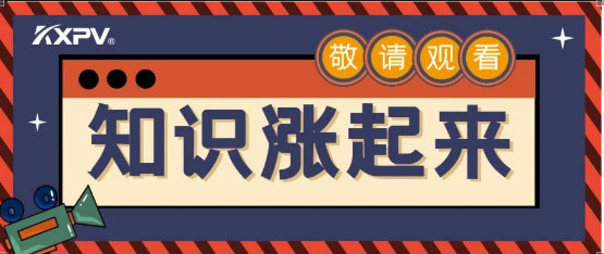 【科普貼】閥門的各種連接形式，知識漲起來！