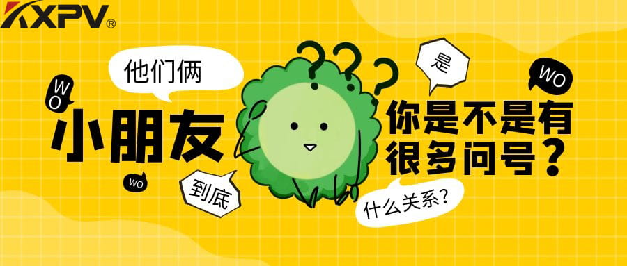 【學無止境】閥門通徑和介質流速之間的關系，你知道多少？