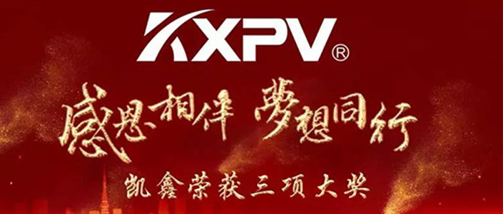 參加評選，我們是認真的！